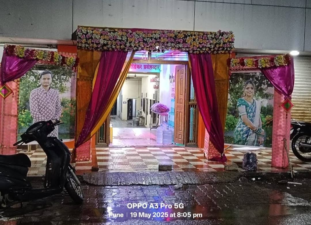 whatsapp image 2025 12 05 at 2.04.37 pm ff