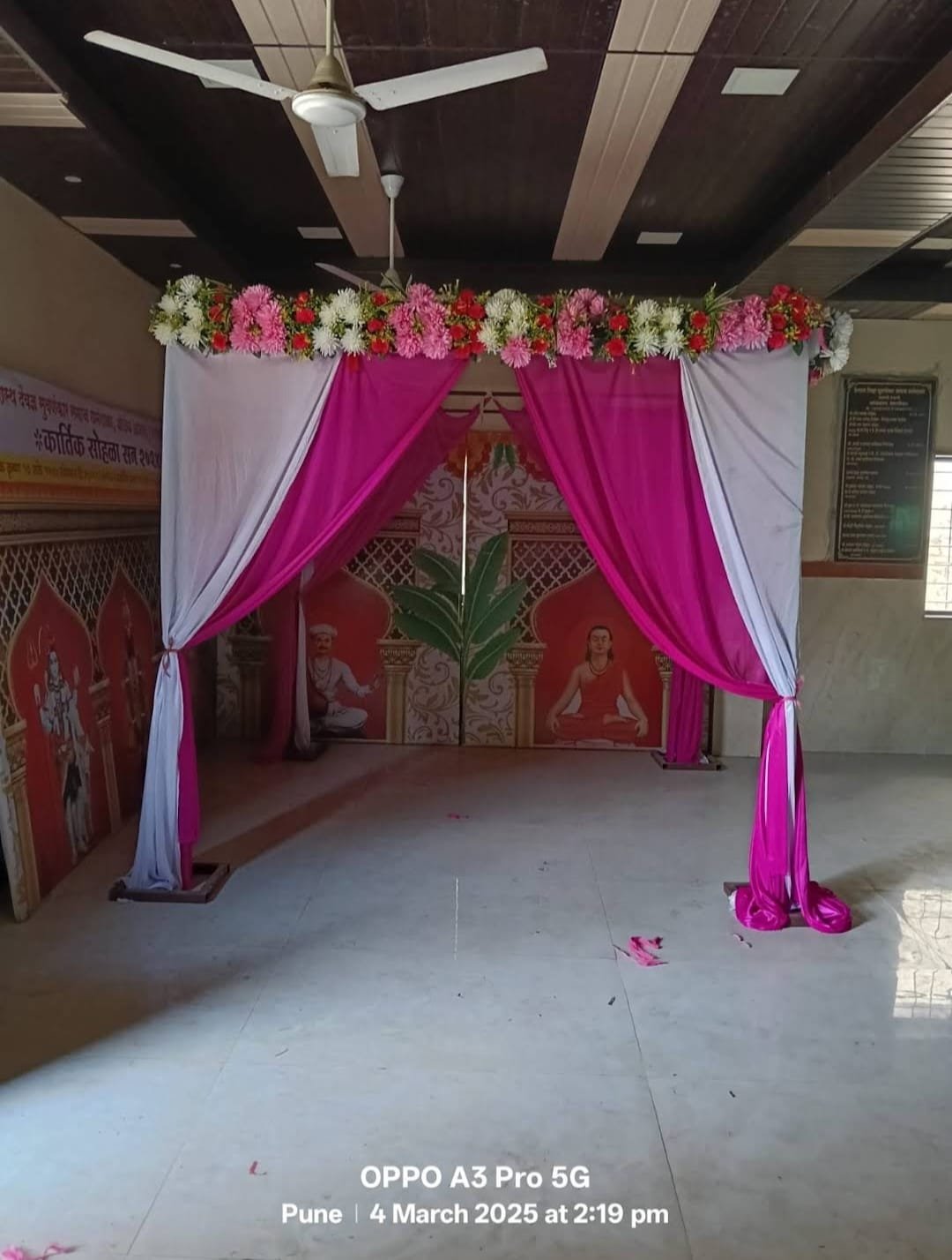 whatsapp image 2025 12 05 at 2.04.37 pmhf