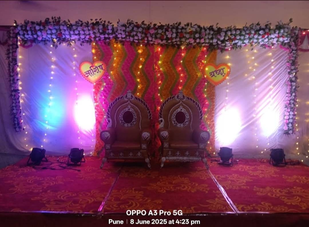 whatsapp image 2025 12 05 at 2.04.38 pm