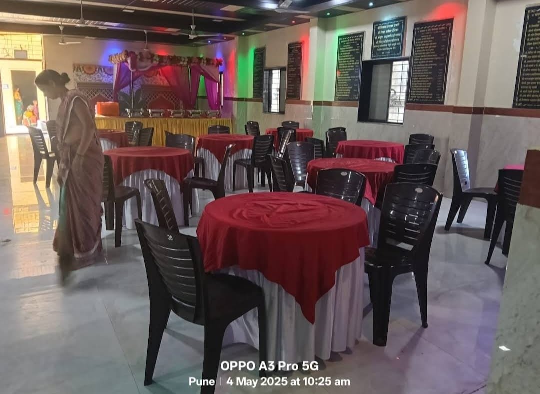 whatsapp image 2025 12 05 at 2.04.39 pmsfdsa