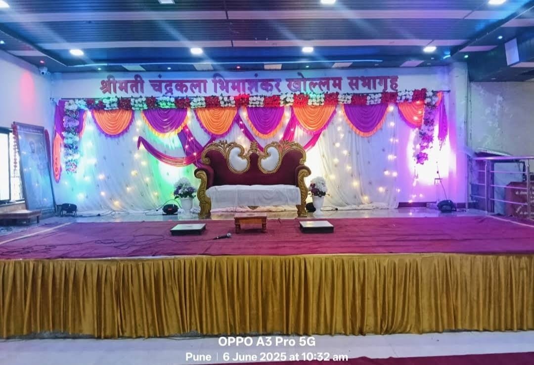 whatsapp image 2025 12 05 at 2.04.40 safa