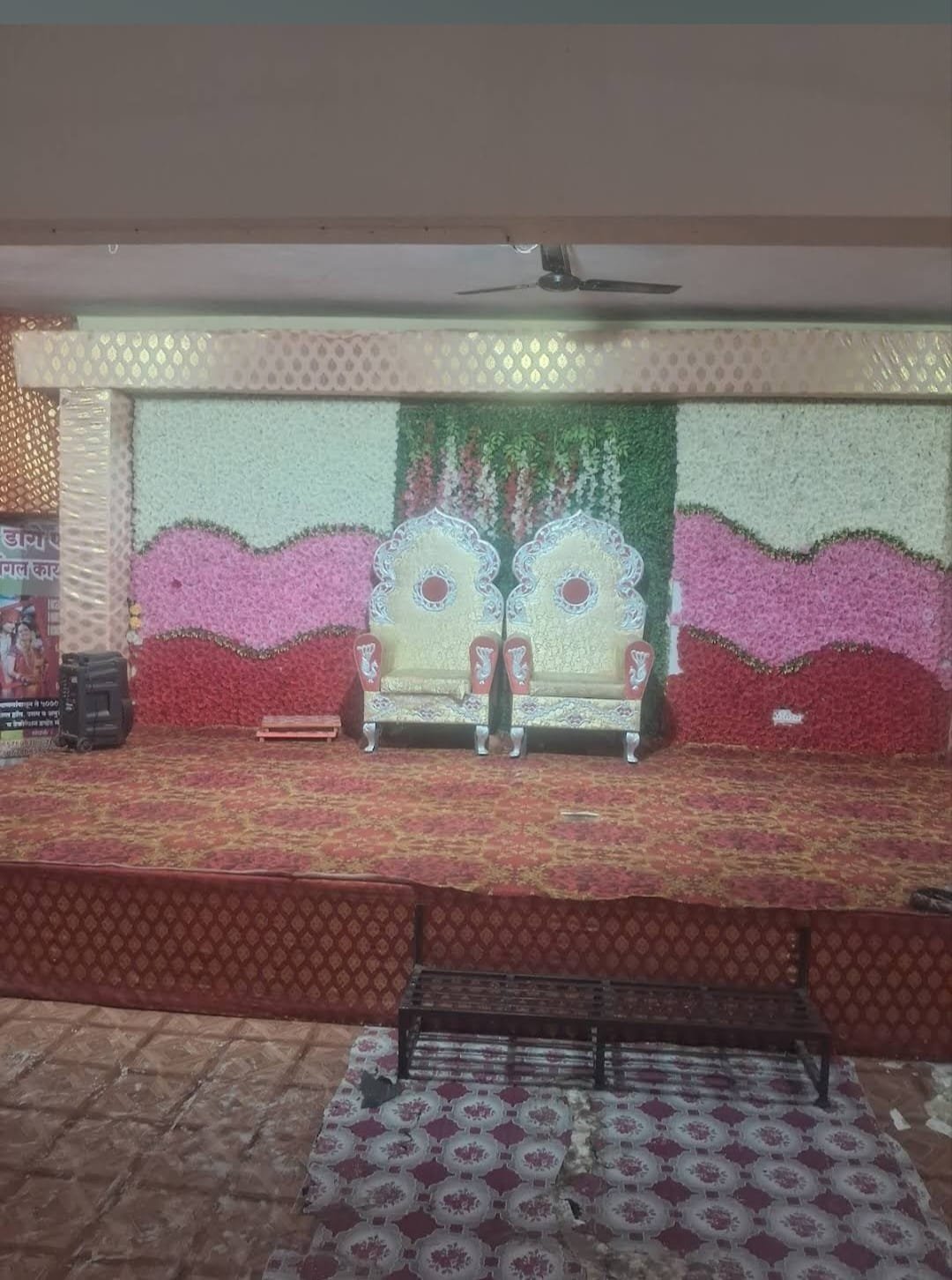 whatsapp image 2025 12 05 at 2.04.41 pmgg