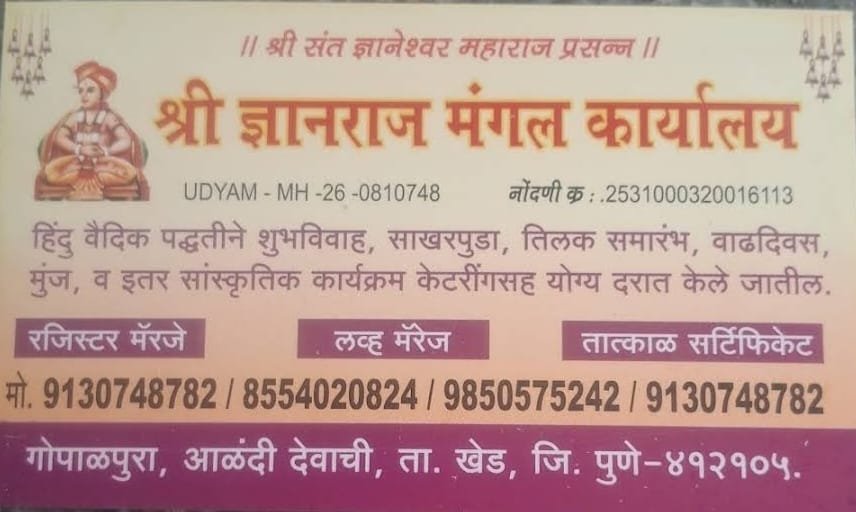 whatsapp image 2025 12 05 at 2.04.43 pmgd whatsapp image 2025 12 05 at 2.04.43 pmgd